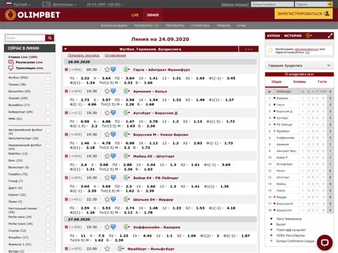 betgames olimp|OLIMPBET .